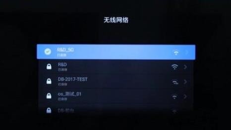 哔哩哔哩怎么投屏 哔哩哔哩投屏方法