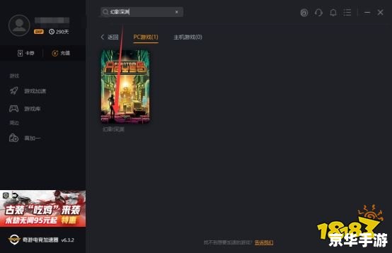 CF秒杀论坛:探讨游戏内秒杀技巧与心得分享