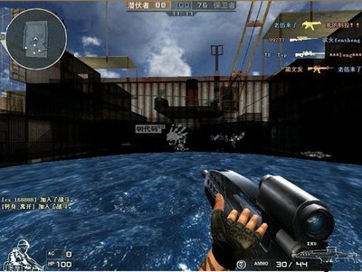 CF月影官网深度攻略:角色技能、装备选择与团队协作全解析