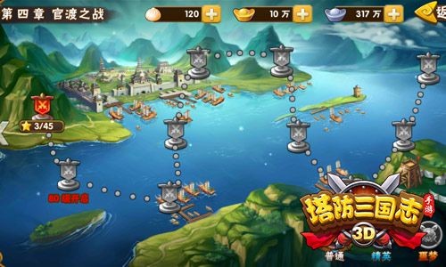 塔防三国志II兑换码最新有效（十二个礼包码真实分享）_塔防三国志cdkey兑换码