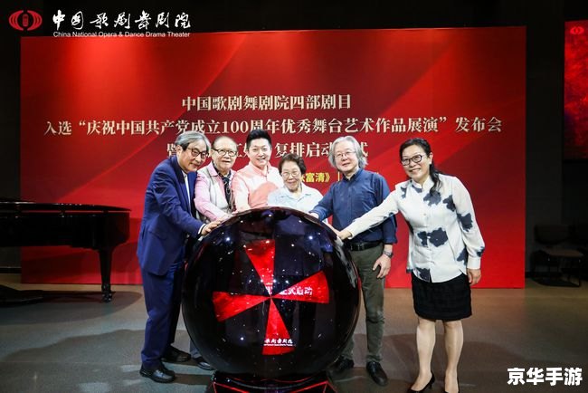 【人人网三国杀online】:重燃经典,策略之战再度上演