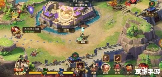 QQ三国乐不思蜀——游戏中的历史情怀与策略智慧