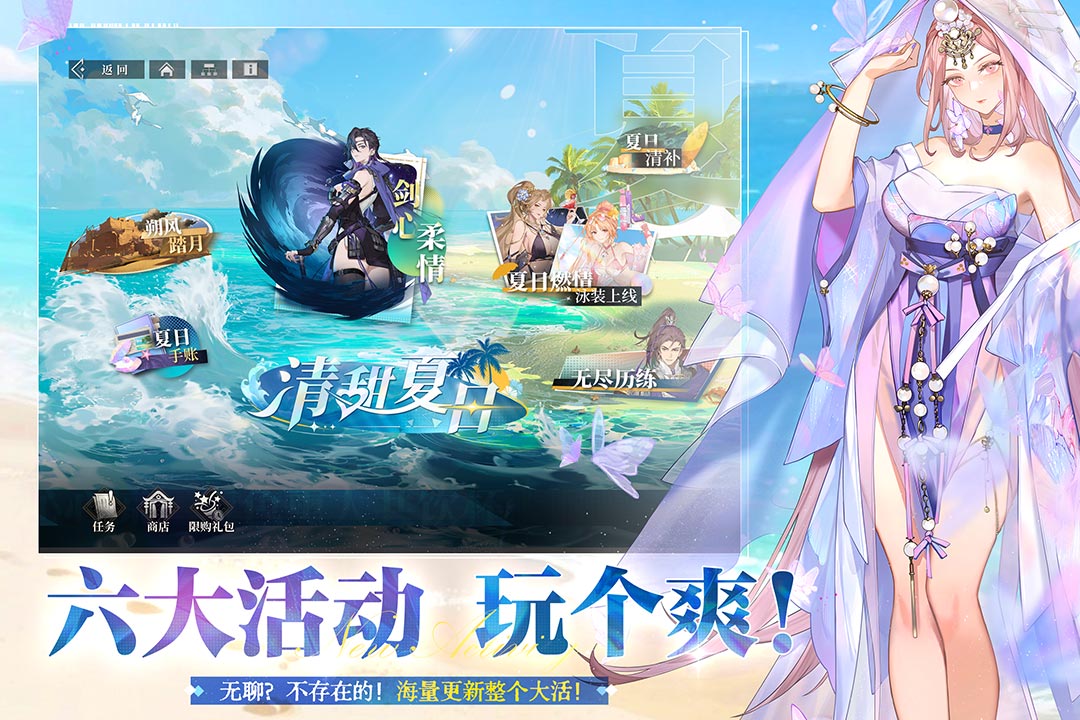 流行的三国题材回合制手游推荐2025 经典的三国回合制游戏榜单