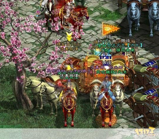 征途2s推广号:征途2s推广号—— 探秘游戏世界,启程全新征途！