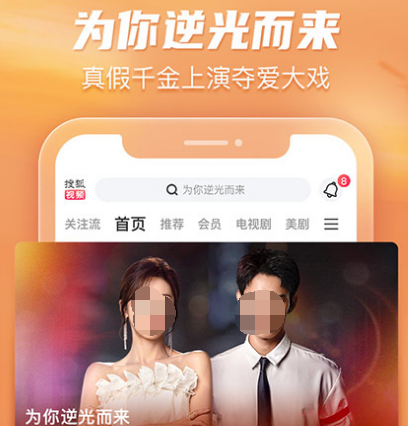 最近中文字幕mv免费软件有哪些 观看中文字幕MV软件合集