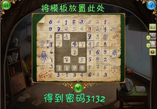 Tiny Bang-Story-Free第三关罗盘-小小星球大碰撞第三关罗盘通关攻略