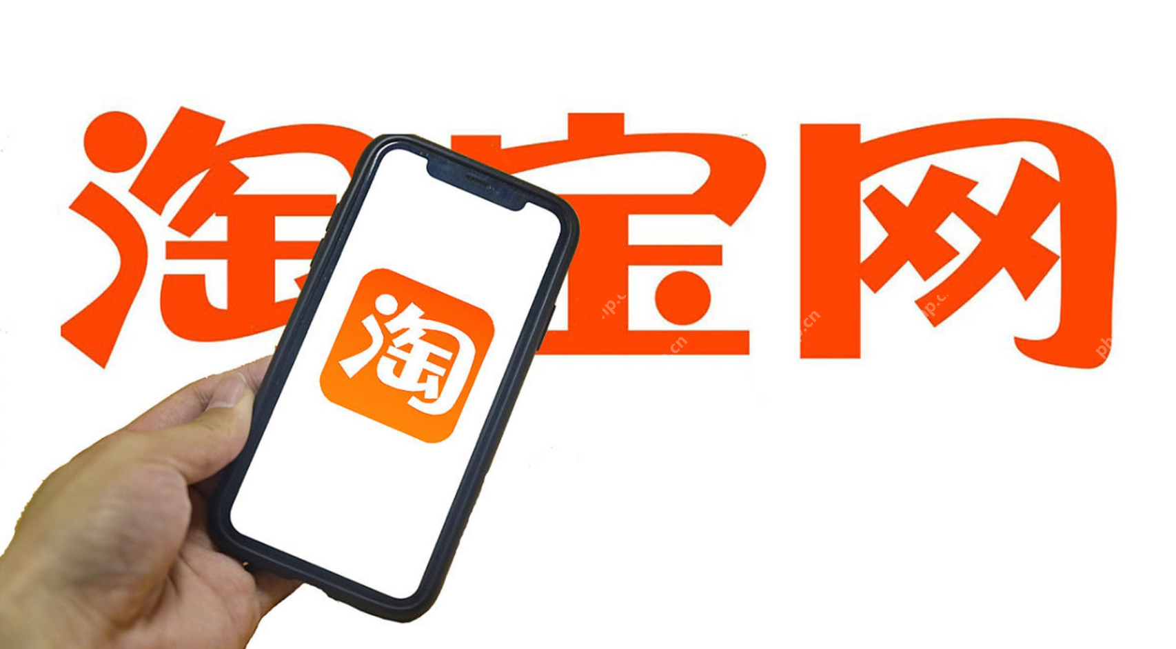 淘宝如何退款，淘宝退款教程