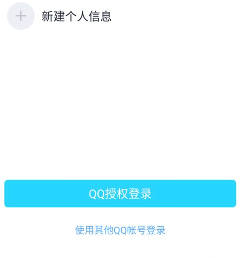 央视频怎么看美育云端课堂直播 看美育云端课堂直播操作方法