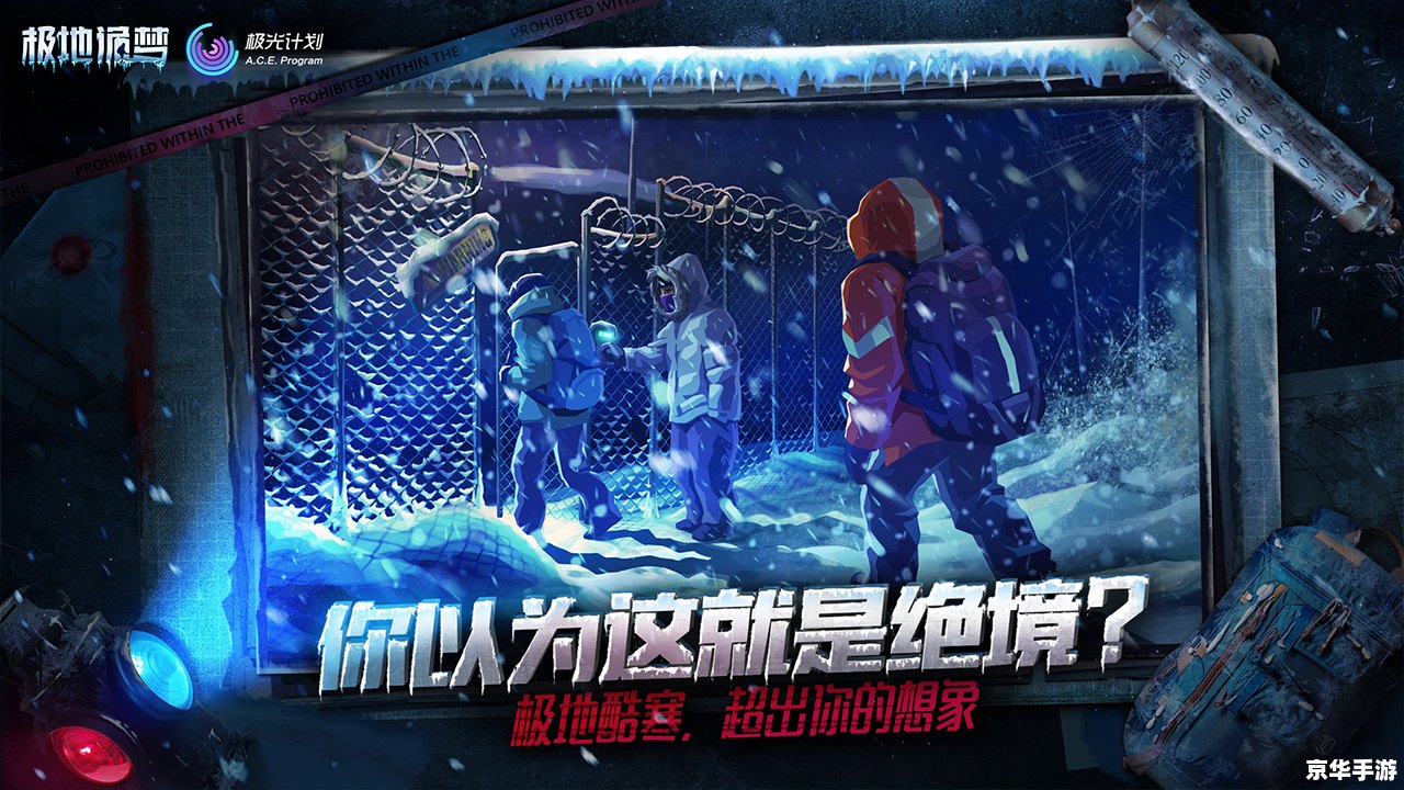 【梦三国演播厅】游戏风采,重温经典,探索新奇