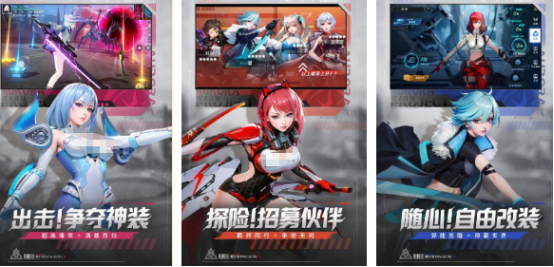 受欢迎的福利手游有哪些 2025有趣的福利手游大全