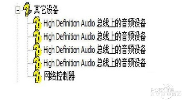 怎么安装声卡驱动?