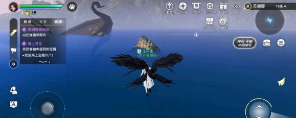 天谕手游沉船千年泪在哪_天谕沉船千年泪