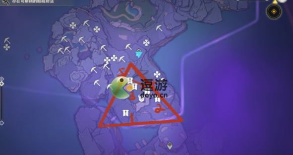 原神三界路飨祭其二任务攻略_三界路飨祭其二