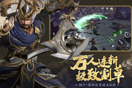 热门的动作类型的手游推荐 2025流行的动作游戏排行