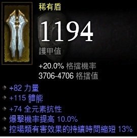 暗黑破坏神3台服官网:探索游戏世界与最新资讯的首选平台