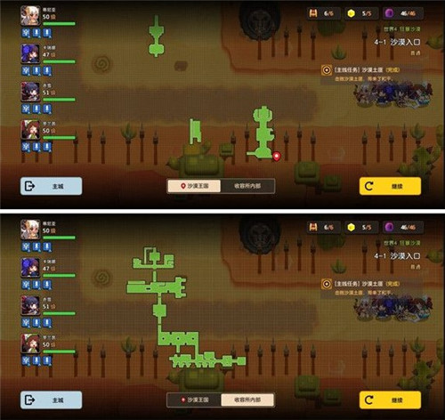 坎公骑冠剑4-1全收集图文攻略分享_坎公骑冠剑4-1