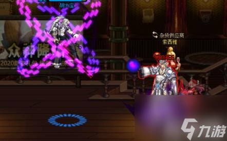 DNF哪些职业PK厉害_dnfpk职业