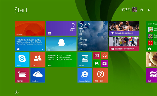 如何在windows 8.1中连接无线网络