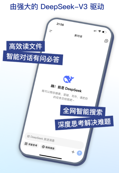 人工智能软件排行榜 好用的人工智能软件推荐