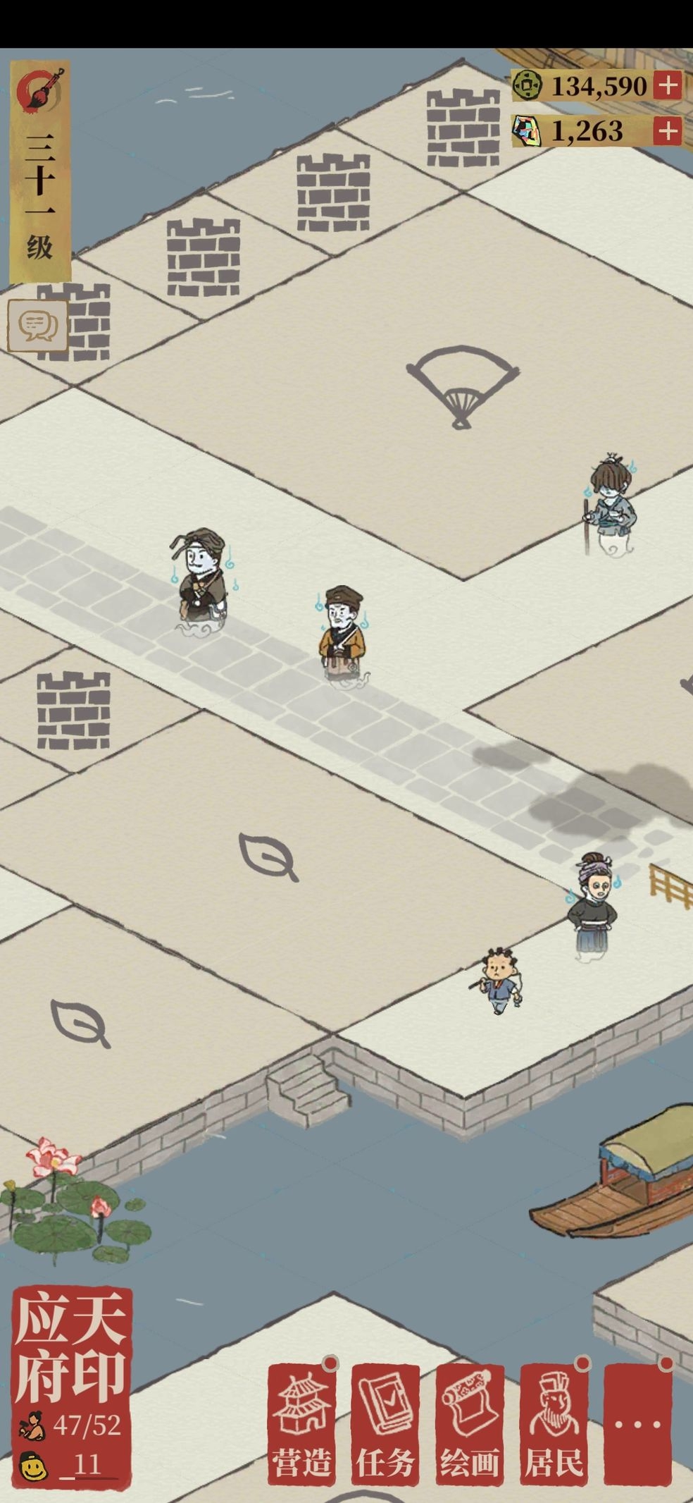 鬼魂作用介绍?江南百景图鬼魂有什么用?_江南百景图鬼魂