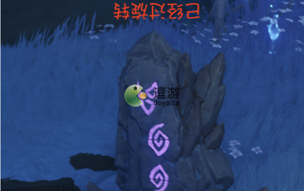 原神三界路飨祭其三完成攻略_三界路飨祭其三