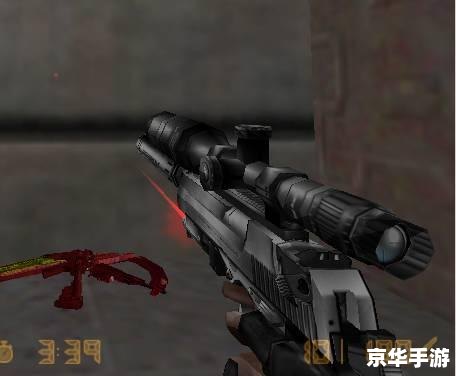 【CS1.6生化危机竞技版】游戏