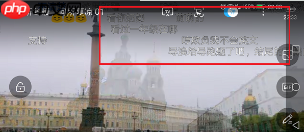 优酷播放器为什么没有弹幕了 没有弹幕解决方法