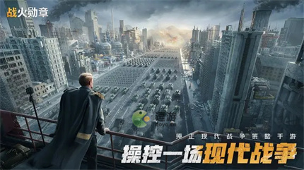 战火勋章最新兑换码合集_战火勋章兑换码bug