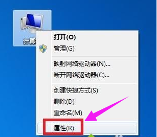 win7本地连接不见了怎么办？win7本地连接不见了的解决方法