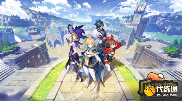 原神红色的采集物是什么-红色的采集物位置大全?_原神红色采集物