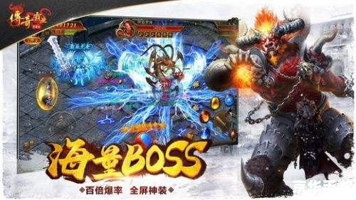 传奇万能登陆器2013——重温经典,探索无限游戏世界