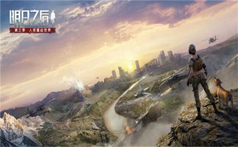 明日之后各地图特采产出位置大全_明日之后三级地图特采