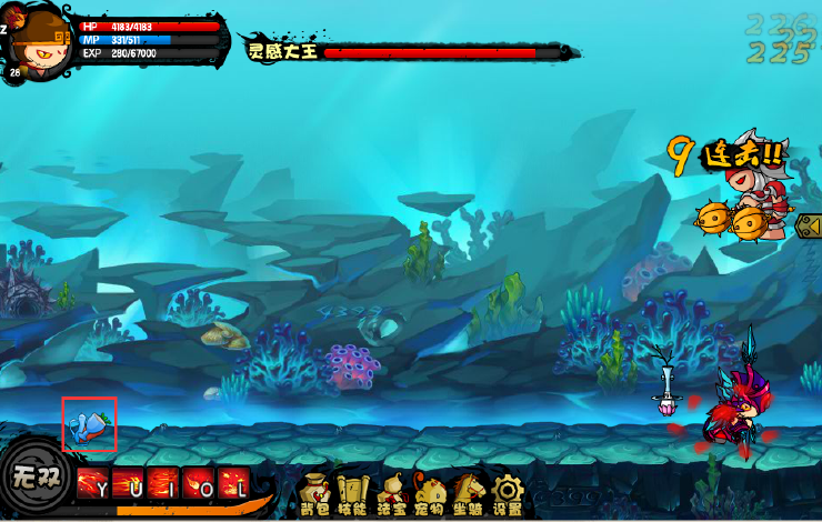 造梦西游4兑换码大全最新_造梦西游4激活码