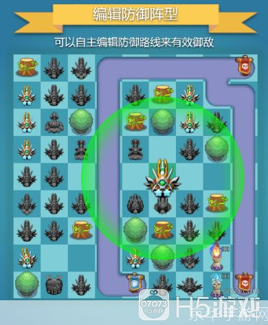 保皇单机版游戏使用指南