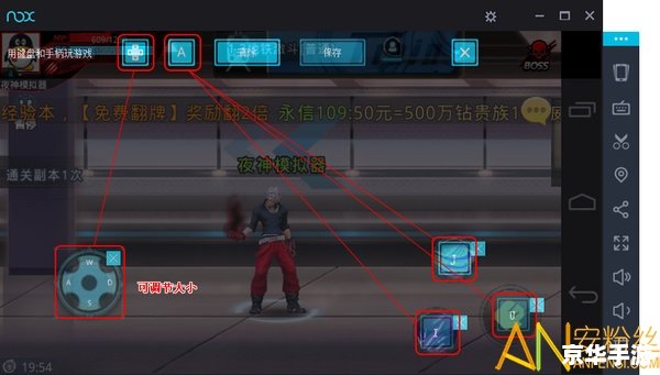 天下3加点模拟器——游戏玩家的必备工具 天下3加点模拟器——游戏玩家的必备工具