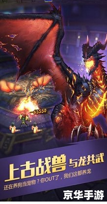 【魔兽1.24b】：经典再现，重温魔兽争霸的光辉岁月