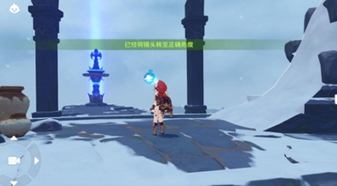 原神前往标记地点附近留影任务怎么做?_原神风花节前往标记地点附近留影