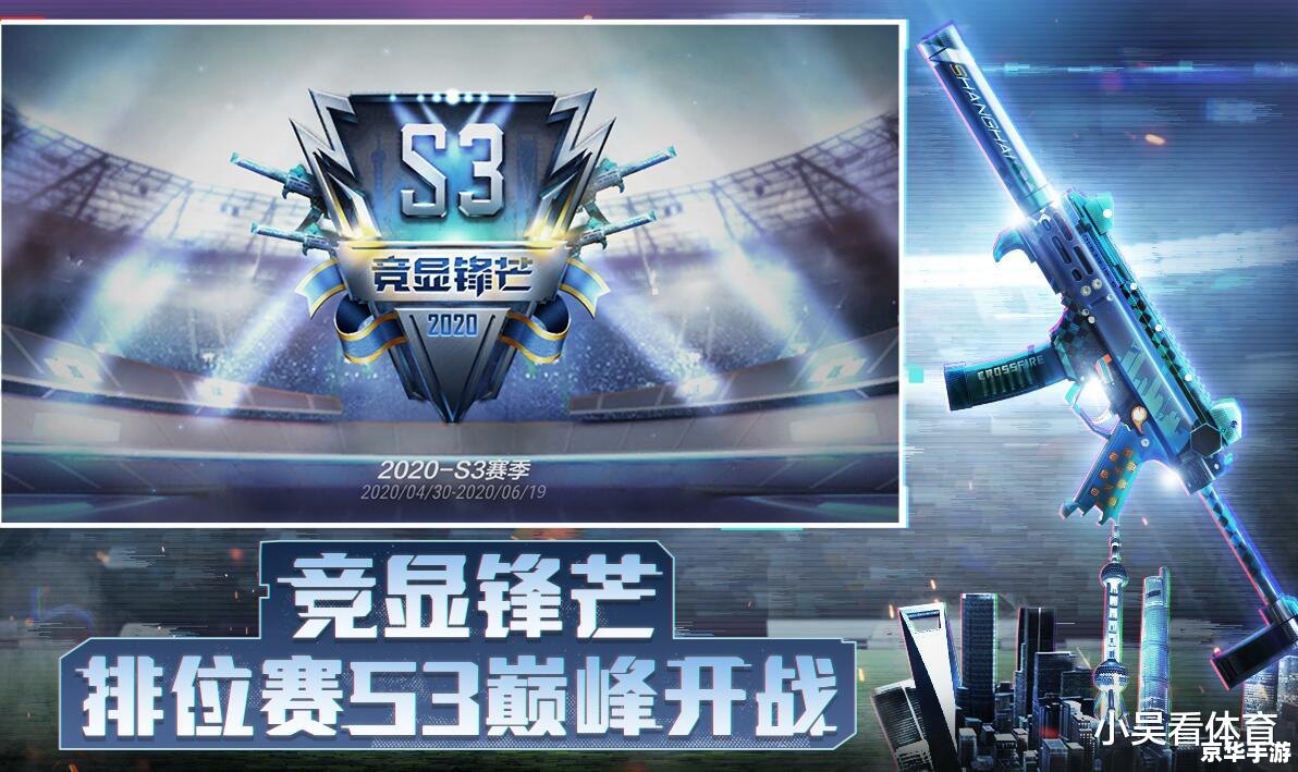 cf唯爱官方 穿越火线：唯爱官方的游戏世界