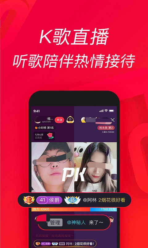 可以录歌的手机app有哪些 专业的录歌应用软件推荐