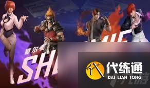 和平精英SS6赛季手册是否值得入手_和平精英ss6赛季手册