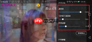 优酷播放器为什么没有弹幕了 没有弹幕解决方法