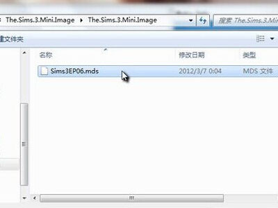 选择镜像文件