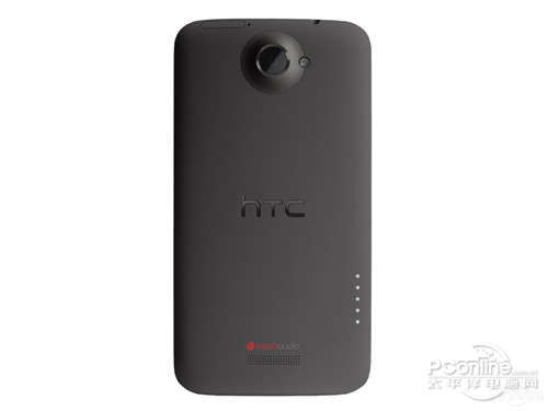 HTC One X