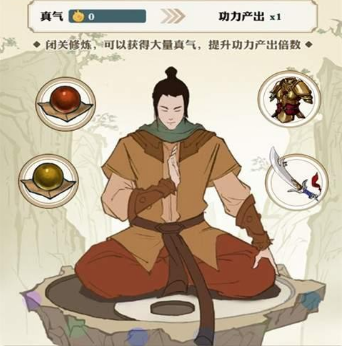 我也是大侠兑换码6位_我也是大侠兑换码