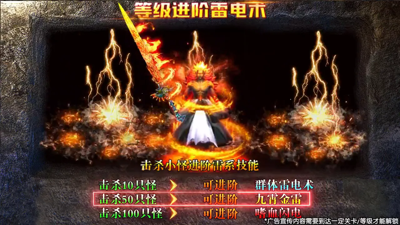 传奇盛世2怎么赚钱?_传奇盛世2攻略