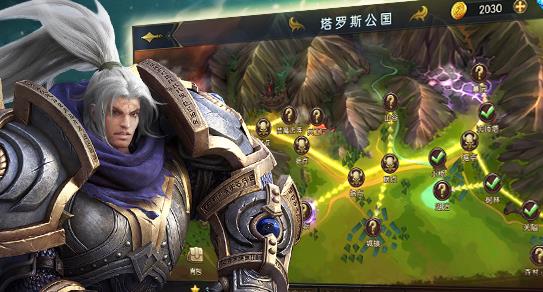 命运女神手游铭文合成攻略_命运女神手游攻略