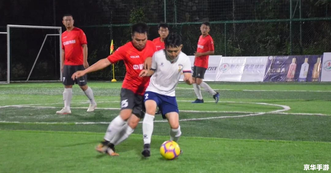 fm2010 训练包 FM2010训练包：塑造足球经理的辉煌历程