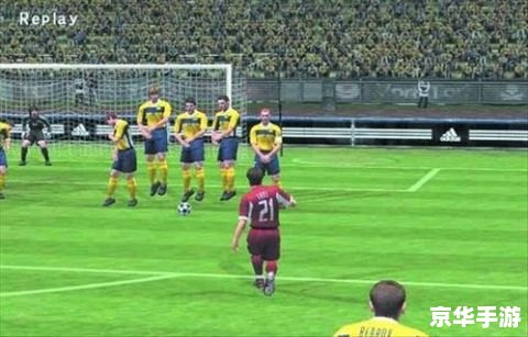 fm2010 训练包 FM2010训练包:塑造足球经理的辉煌历程