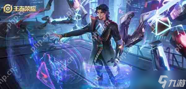 王者荣耀限定皮肤白嫖攻略_战队赛限定皮肤