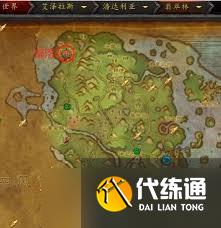 魔兽世界快速前往永恒岛指南_永恒之岛怎么去